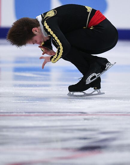 ISU Grand Prix of Figure Skating. Stage One. Men's short program