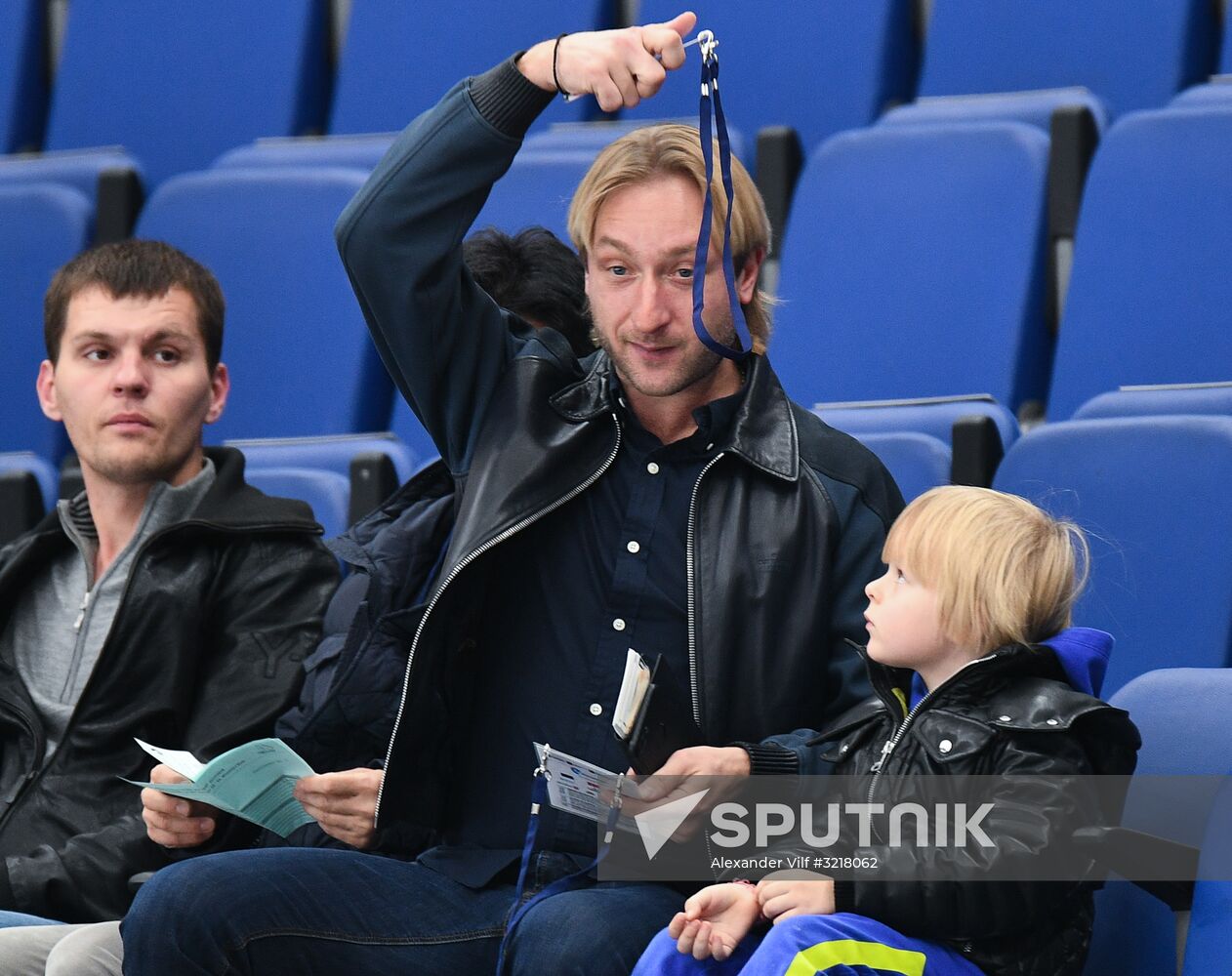 ISU Grand Prix of Figure Skating. Stage One. Men's short program