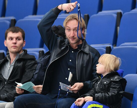 ISU Grand Prix of Figure Skating. Stage One. Men's short program