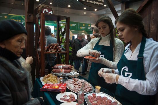 Golden Fall agriculture exhibition in Tomsk