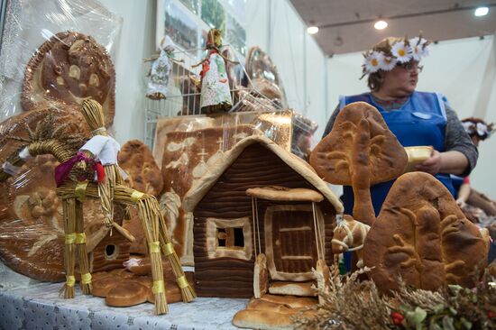 Golden Fall agriculture exhibition in Tomsk