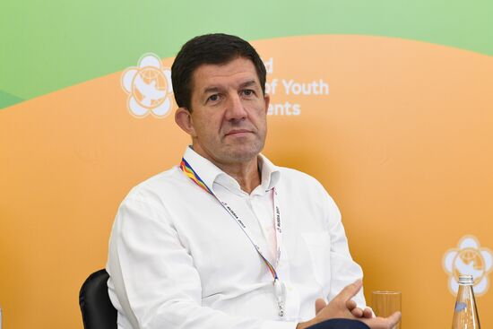 19th World Festival of Youth and Students. Discussion programme