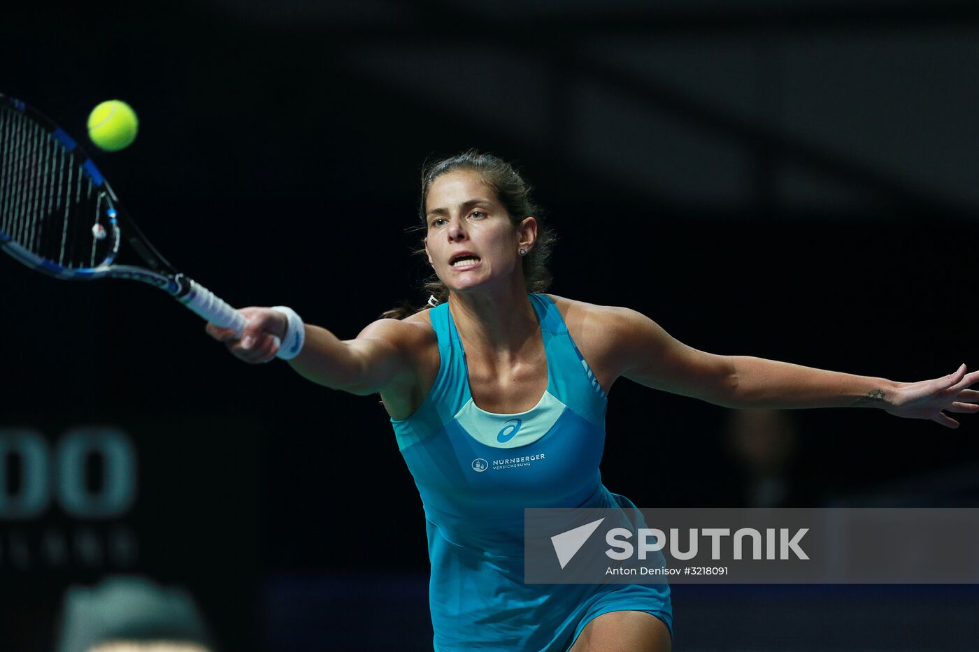 Tennis. 2017 VTB Kremlin Cup. Day seven