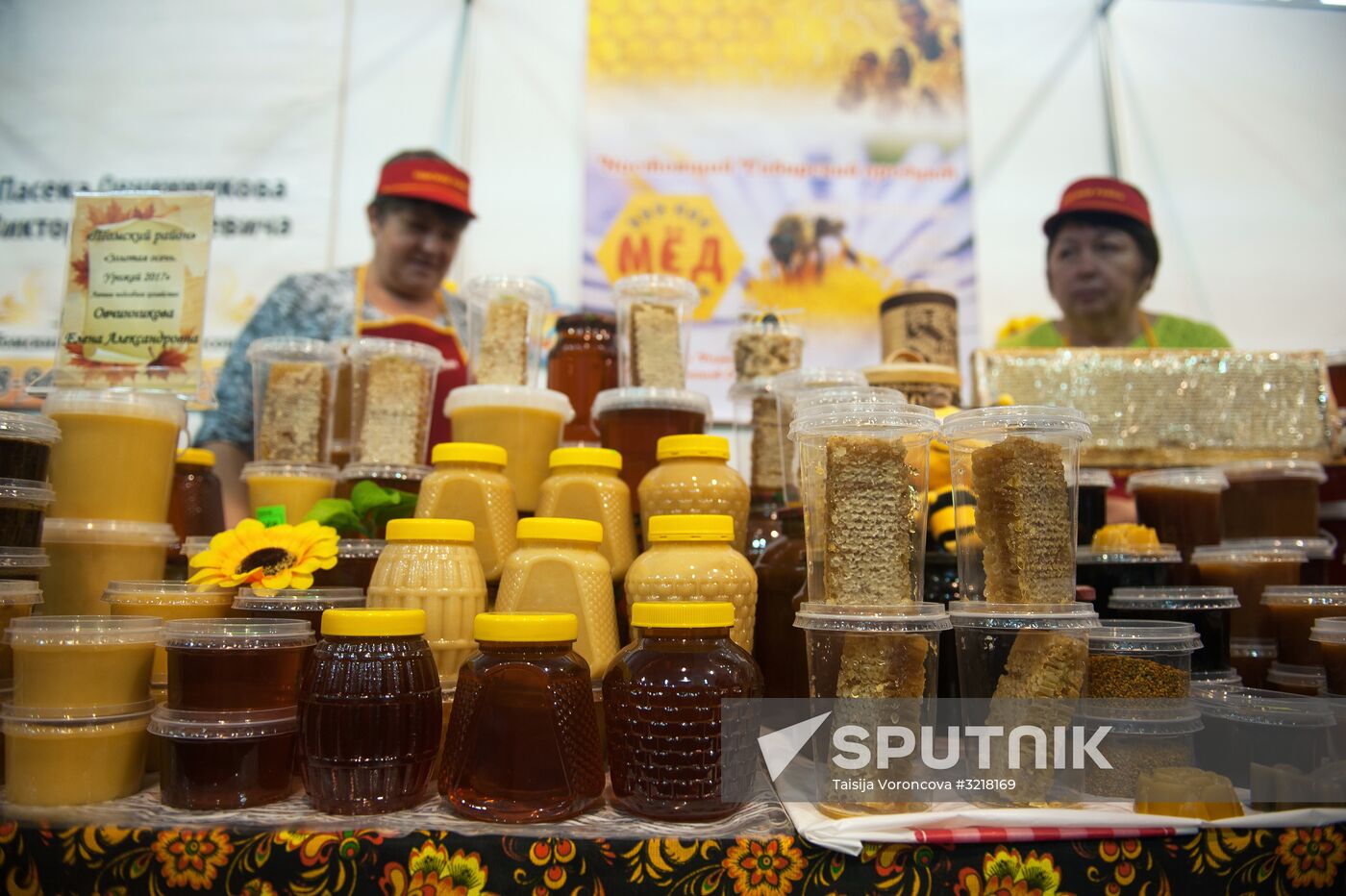 Golden Fall agriculture exhibition in Tomsk