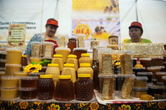 Golden Fall agriculture exhibition in Tomsk