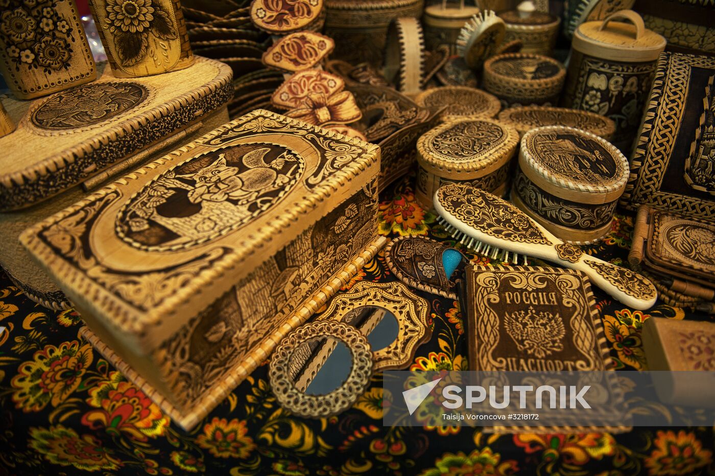 Golden Fall agriculture exhibition in Tomsk