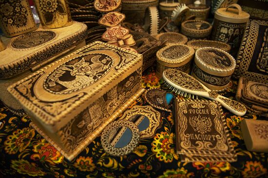 Golden Fall agriculture exhibition in Tomsk