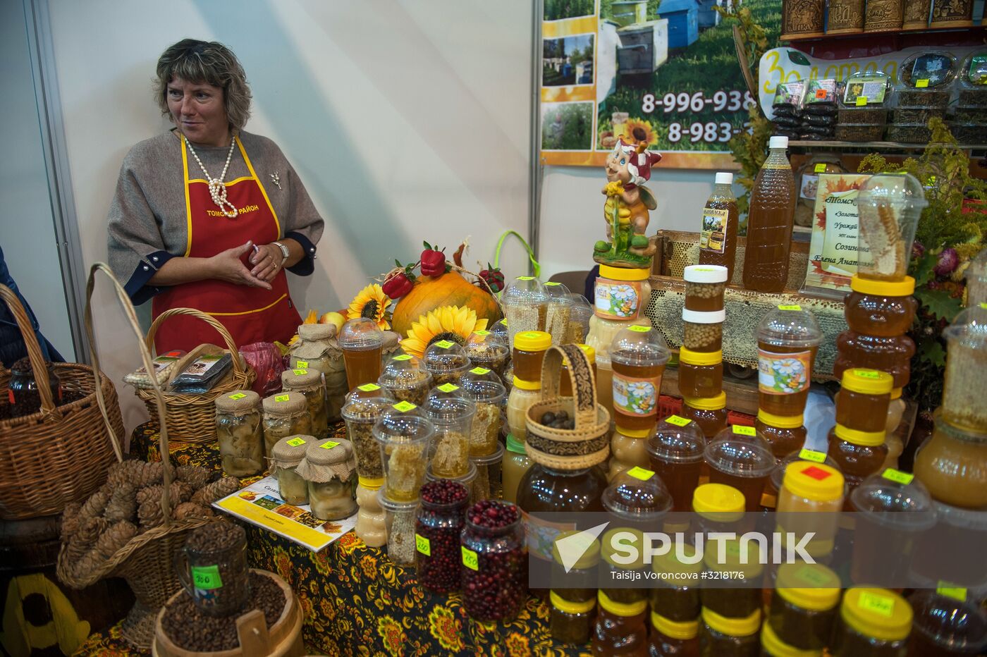 Golden Fall agriculture exhibition in Tomsk