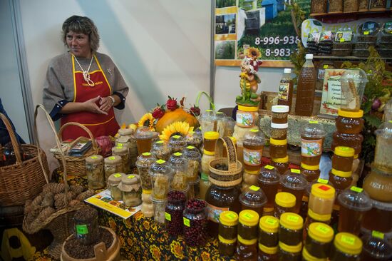 Golden Fall agriculture exhibition in Tomsk
