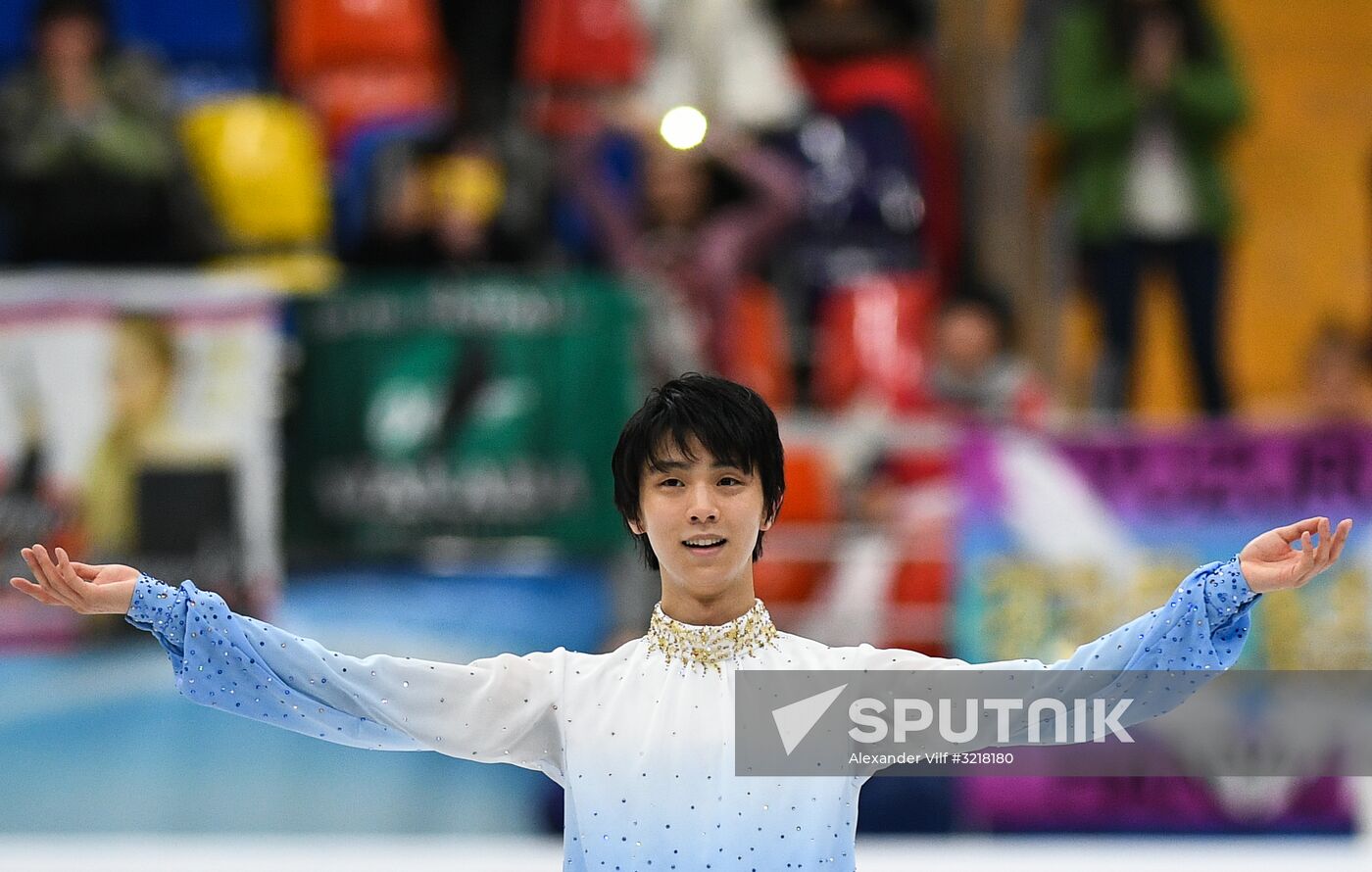 ISU Grand Prix of Figure Skating. Stage One. Men's short program