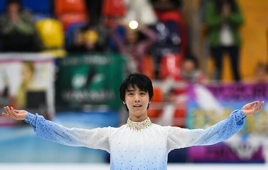 ISU Grand Prix of Figure Skating. Stage One. Men's short program