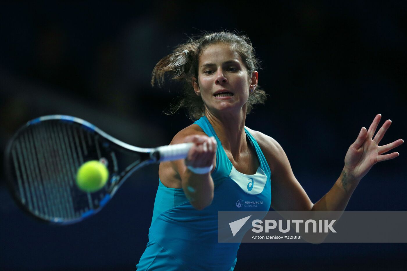 Tennis. 2017 VTB Kremlin Cup. Day Seven