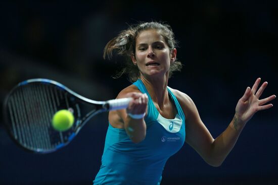 Tennis. 2017 VTB Kremlin Cup. Day Seven