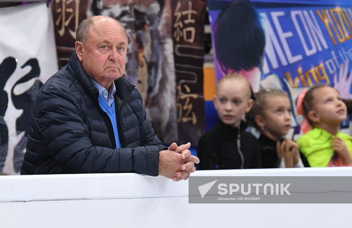 ISU Grand Prix of Figure Skating. Stage One. Men's short program