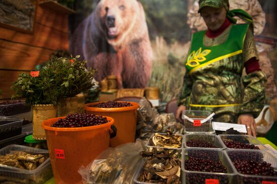 Golden Fall agriculture exhibition in Tomsk