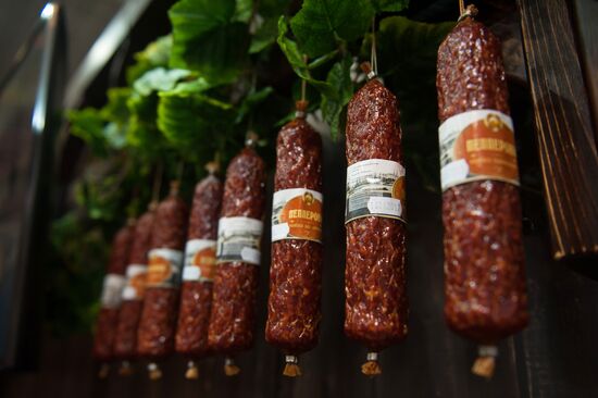 Golden Fall agriculture exhibition in Tomsk
