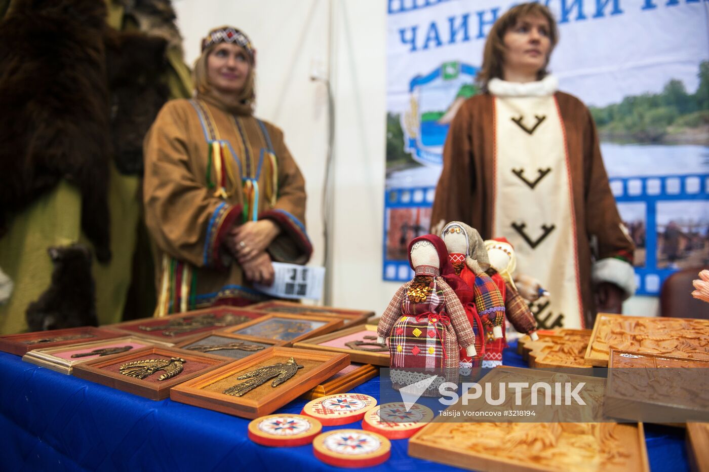 Golden Fall agriculture exhibition in Tomsk