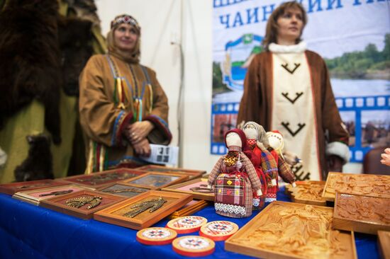 Golden Fall agriculture exhibition in Tomsk