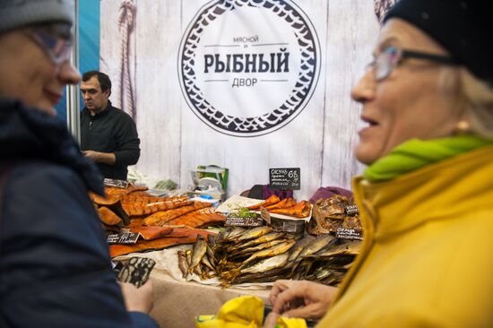 Golden Autumn agricultural exhibition in Tomsk
