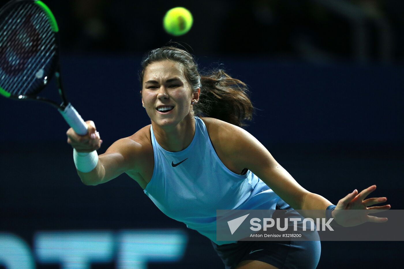 Tennis. 2017 VTB Kremlin Cup. Day Seven