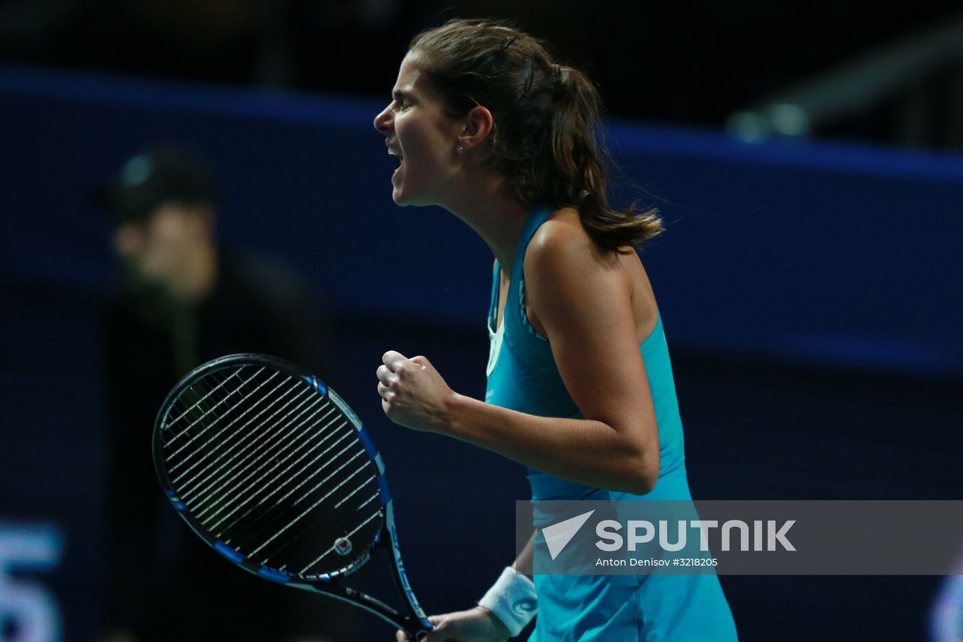 Tennis. 2017 VTB Kremlin Cup. Day Seven
