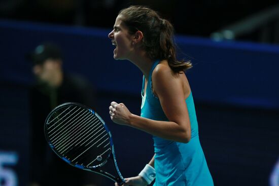 Tennis. 2017 VTB Kremlin Cup. Day Seven