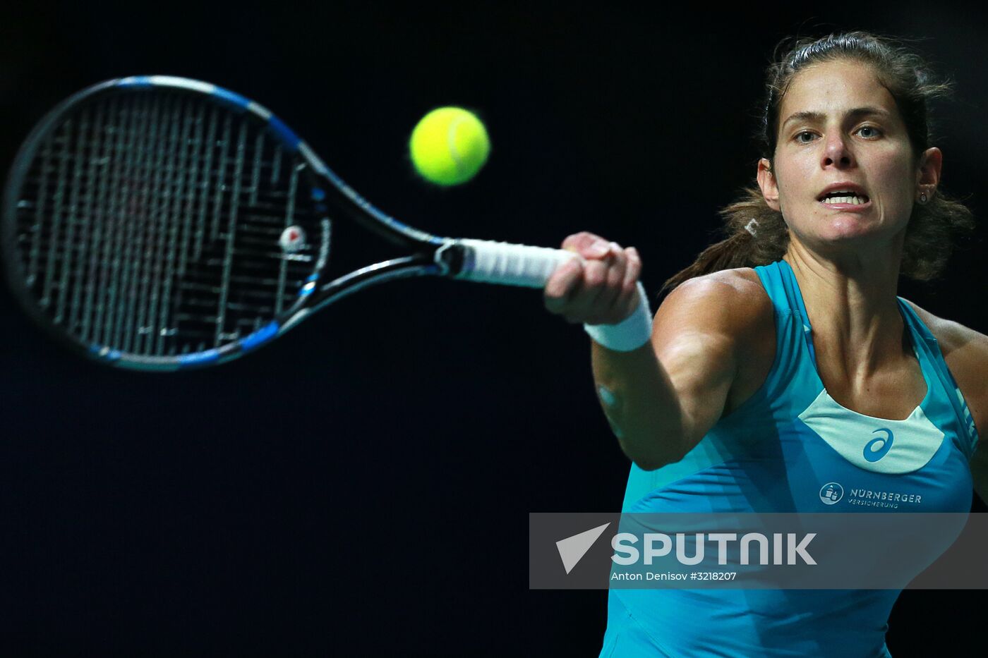 Tennis. 2017 VTB Kremlin Cup. Day Seven