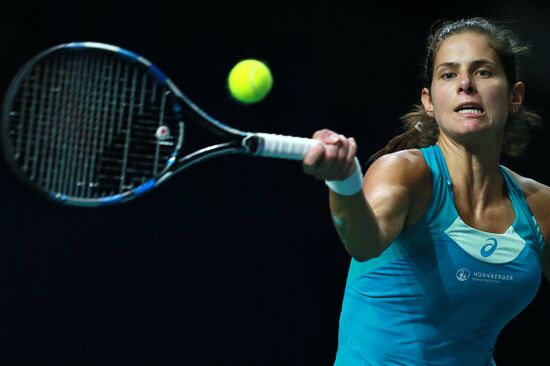 Tennis. 2017 VTB Kremlin Cup. Day Seven