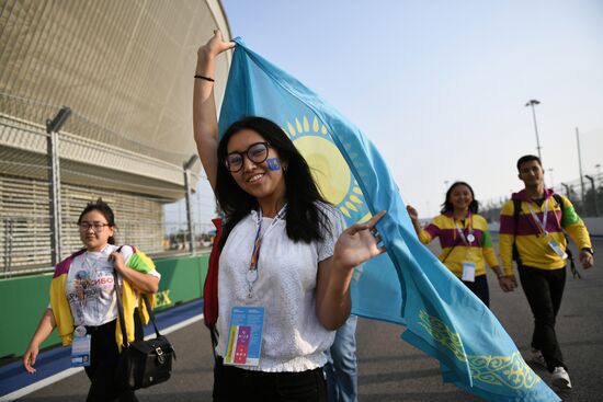 19th World Festival of Youth and Students. Day six