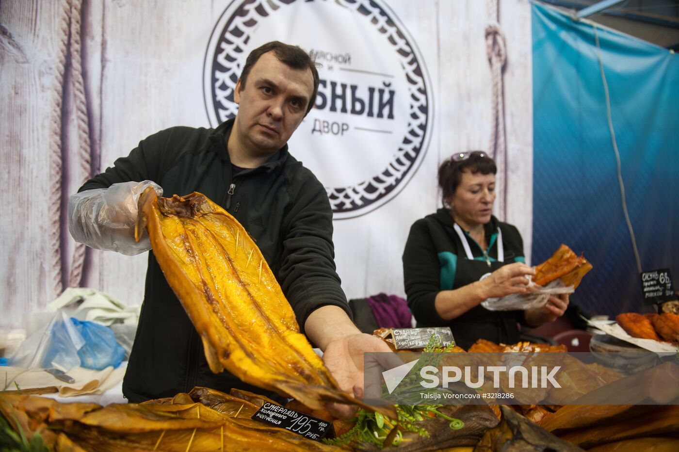 Golden Autumn agricultural exhibition in Tomsk