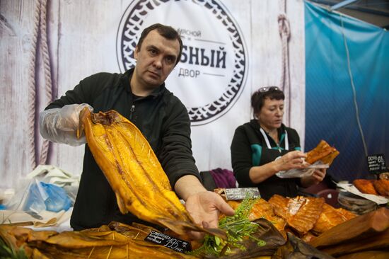 Golden Autumn agricultural exhibition in Tomsk