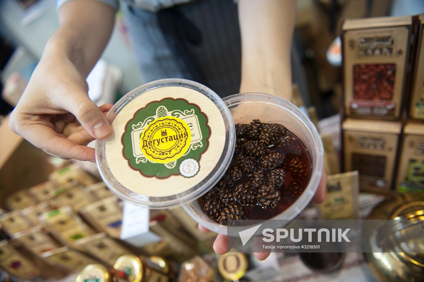 Golden Autumn agricultural exhibition in Tomsk