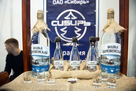 Golden Autumn agricultural exhibition in Tomsk