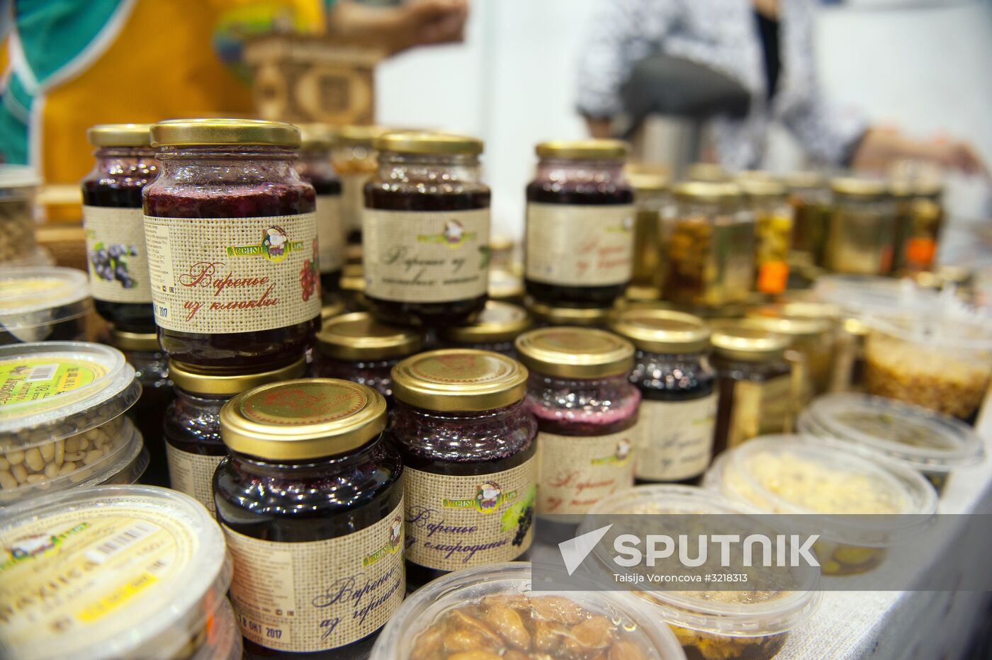 Golden Autumn agricultural exhibition in Tomsk