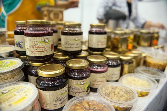 Golden Autumn agricultural exhibition in Tomsk