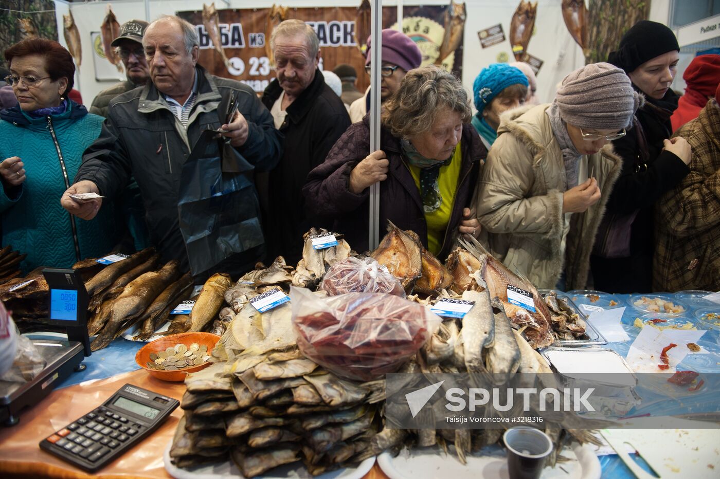 Golden Autumn agricultural exhibition in Tomsk