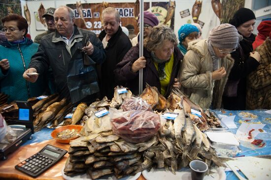 Golden Autumn agricultural exhibition in Tomsk