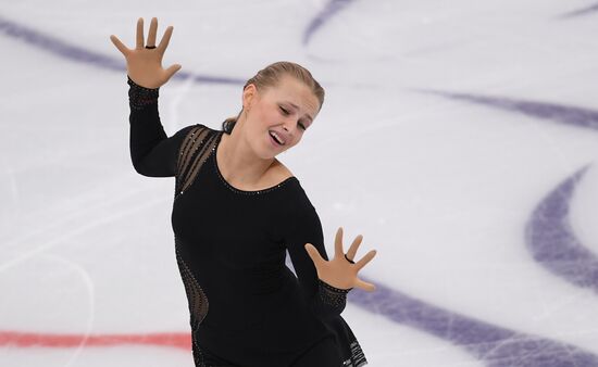 ISU Grand Prix of Figure Skating. Stage One. Women's short program