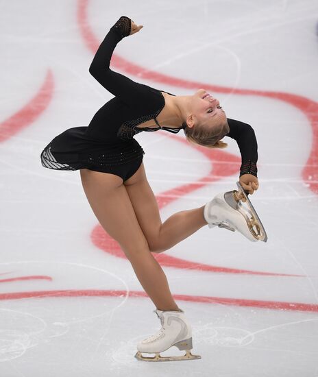 ISU Grand Prix of Figure Skating. Stage One. Women's short program