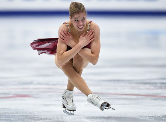 ISU Grand Prix of Figure Skating. Stage One. Women's short program