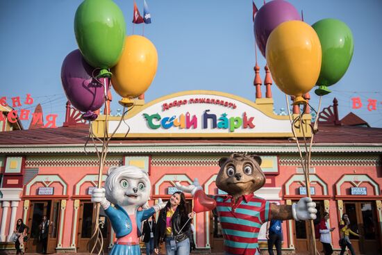 19th World Festival of Youth and Students. Day six