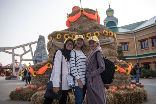 19th World Festival of Youth and Students. Day Six