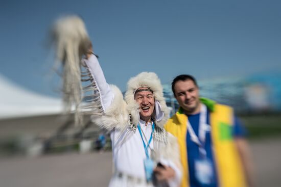 19th World Festival of Youth and Students. Day Six