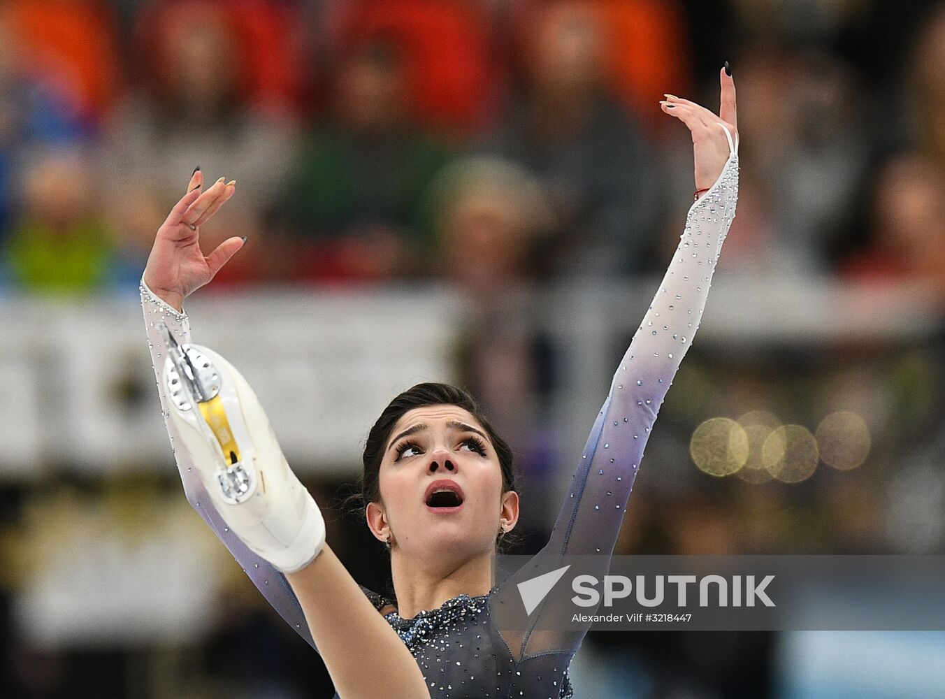 ISU Grand Prix of Figure Skating. Stage One. Women's short program