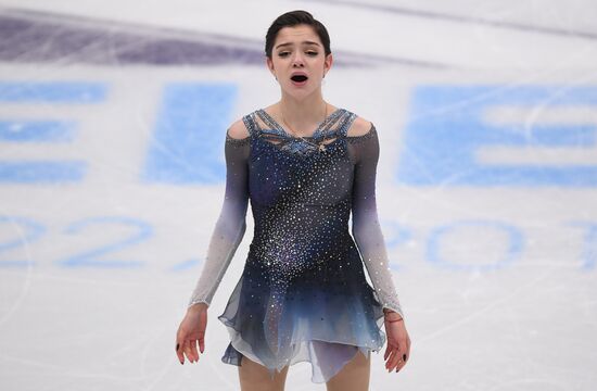 ISU Grand Prix of Figure Skating. Stage One. Women's short program