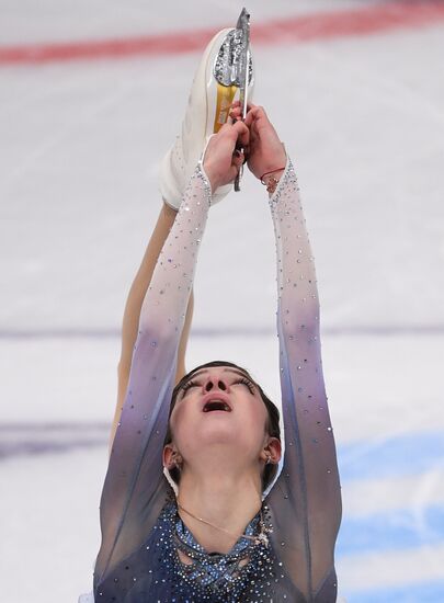ISU Grand Prix of Figure Skating. Stage One. Women's short program