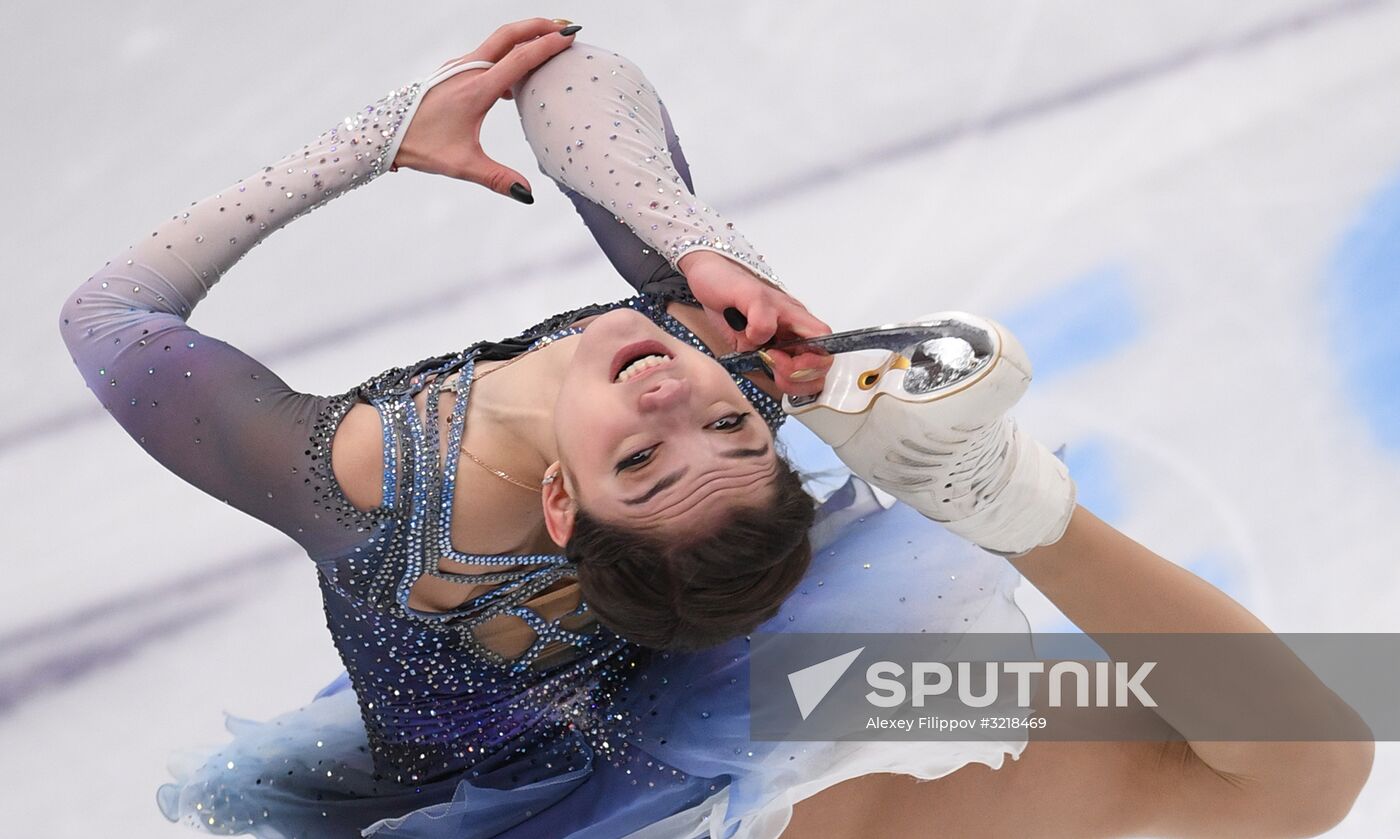 ISU Grand Prix of Figure Skating. Stage One. Women's short program