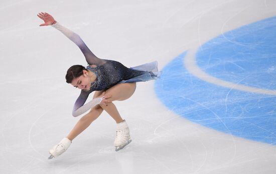 ISU Grand Prix of Figure Skating. Stage One. Women's short program