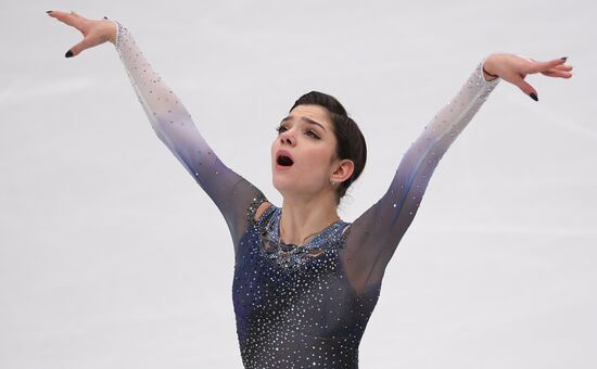 ISU Grand Prix of Figure Skating. Stage One. Women's short program
