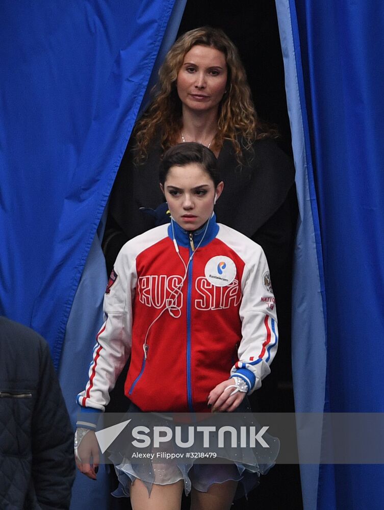 ISU Grand Prix of Figure Skating. Stage One. Women's short program